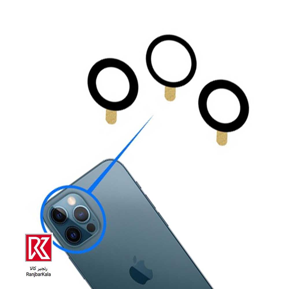 شیشه دوربین اصلی آیفون iPhone 12 Pro