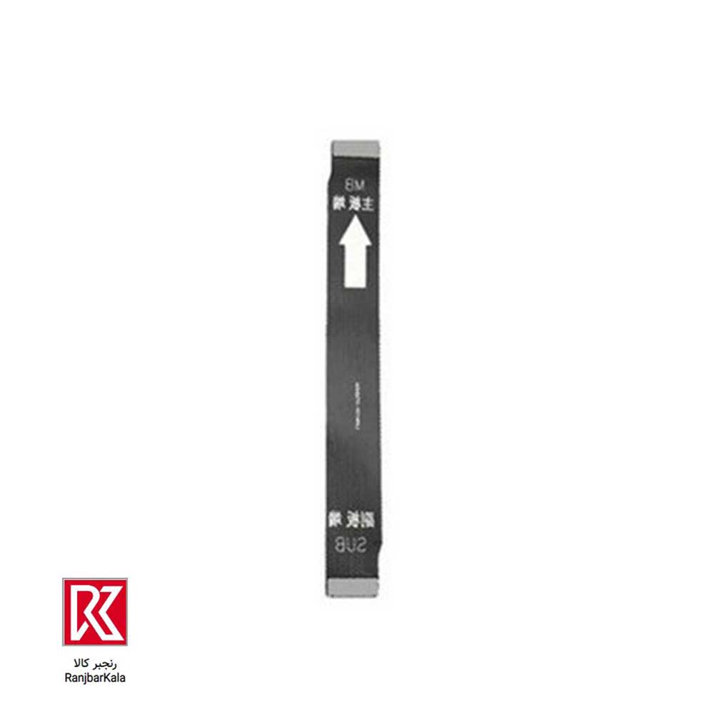 فلت رابط مادربرد شیائومی Xiaomi Poco M3