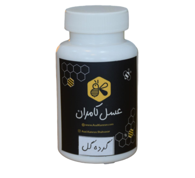 گرده گل
