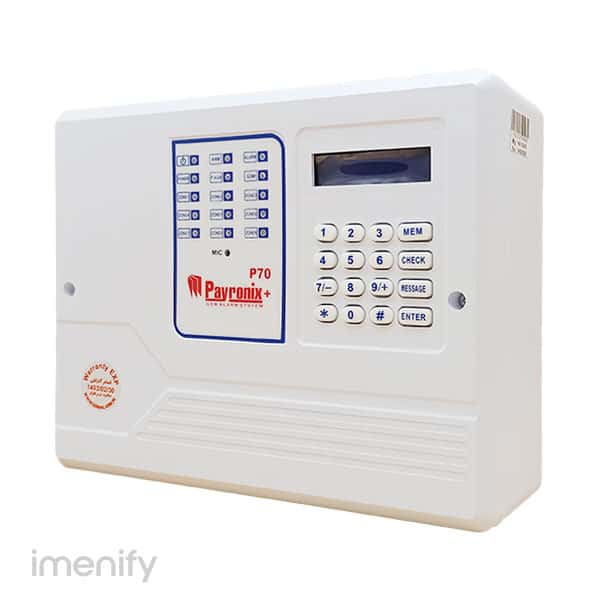 دزدگیر اماکن پایرونیکس مدل (Payronix P70)