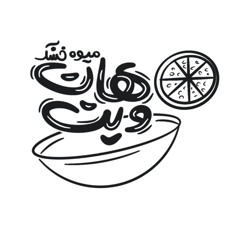 لوکوم