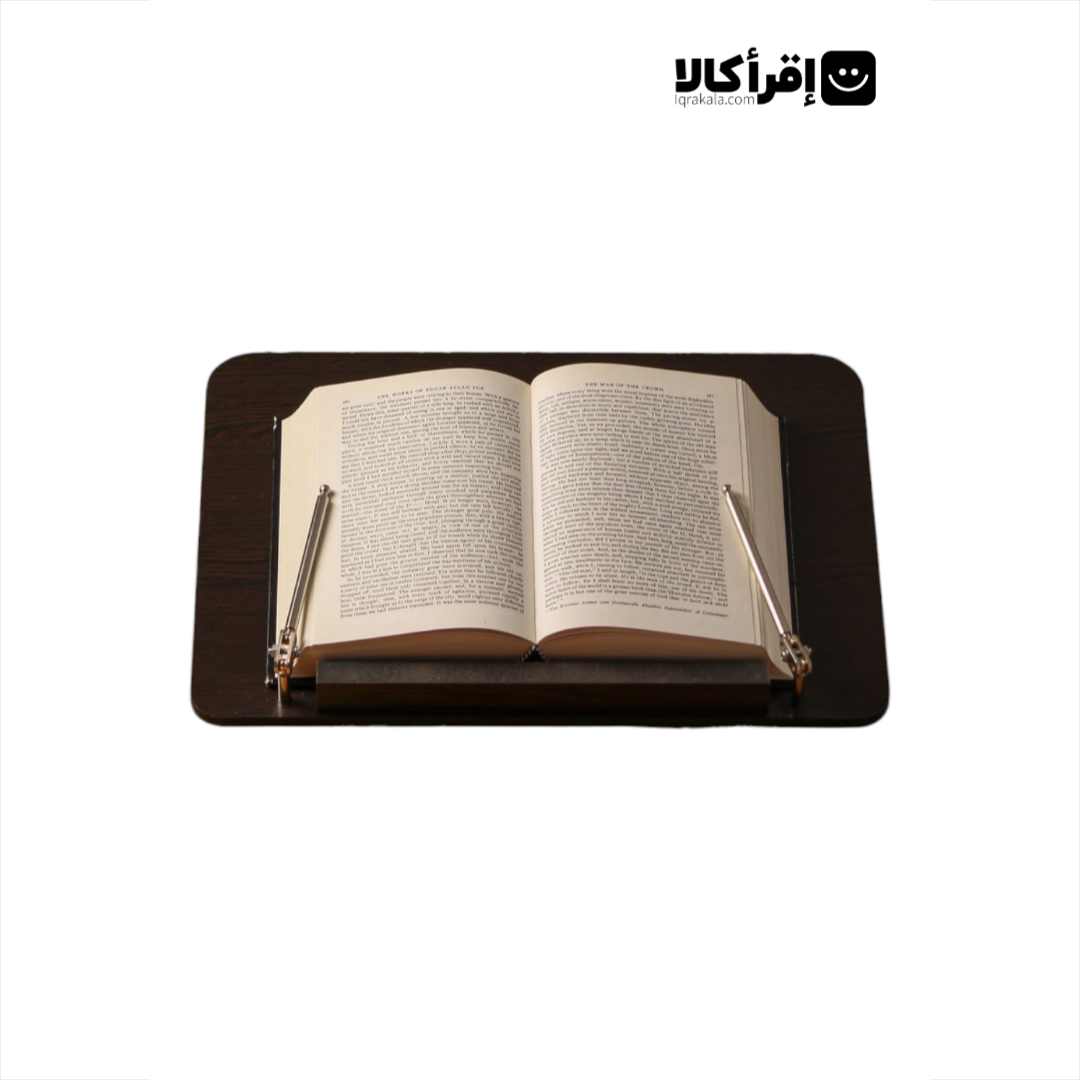 نگهدارنده کتاب رنگ قهوه ای