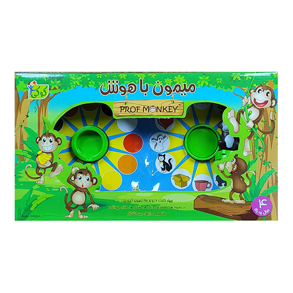 بازی میمون باهوش