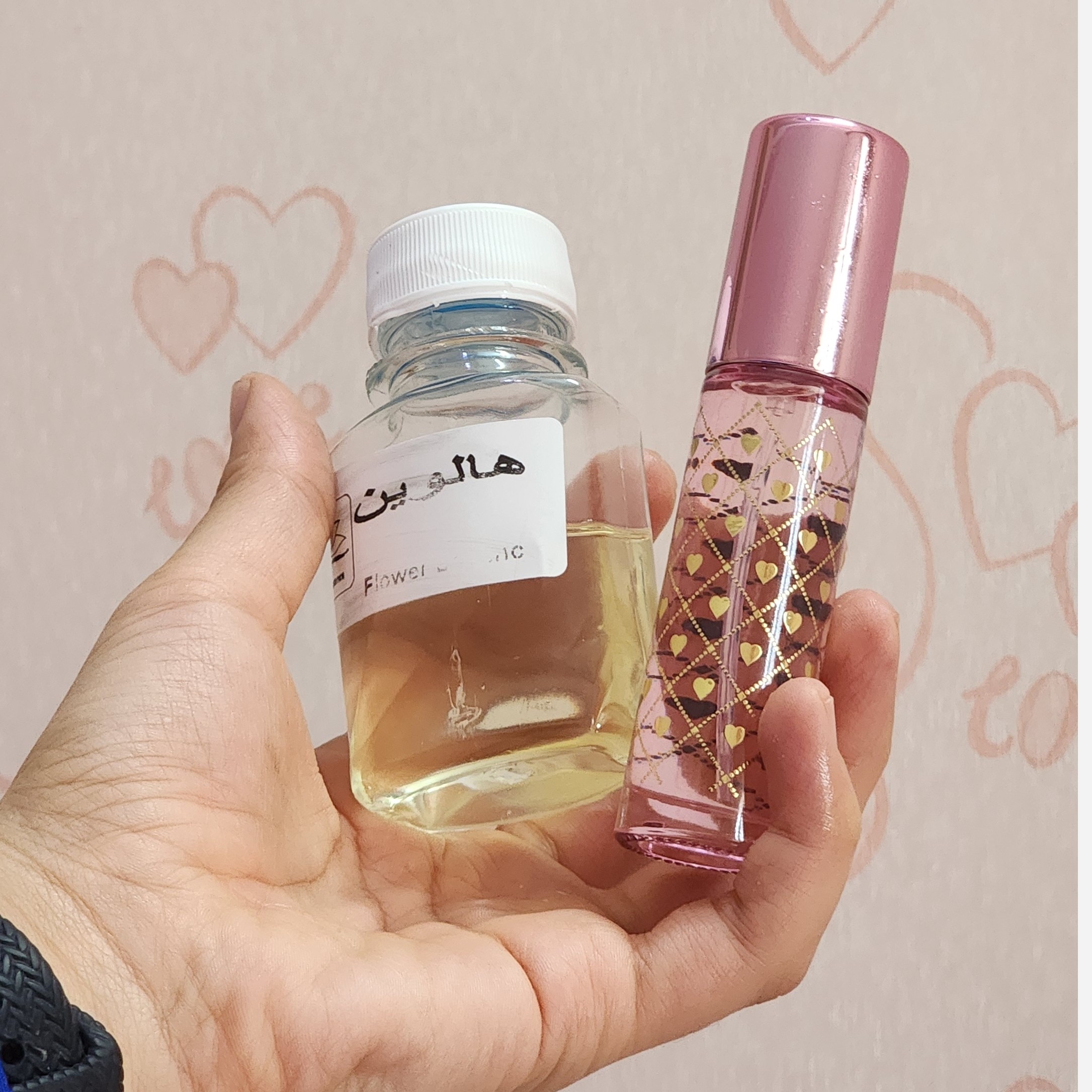 عطر خالص هالووین