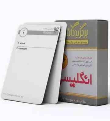 توضیحات تصویر