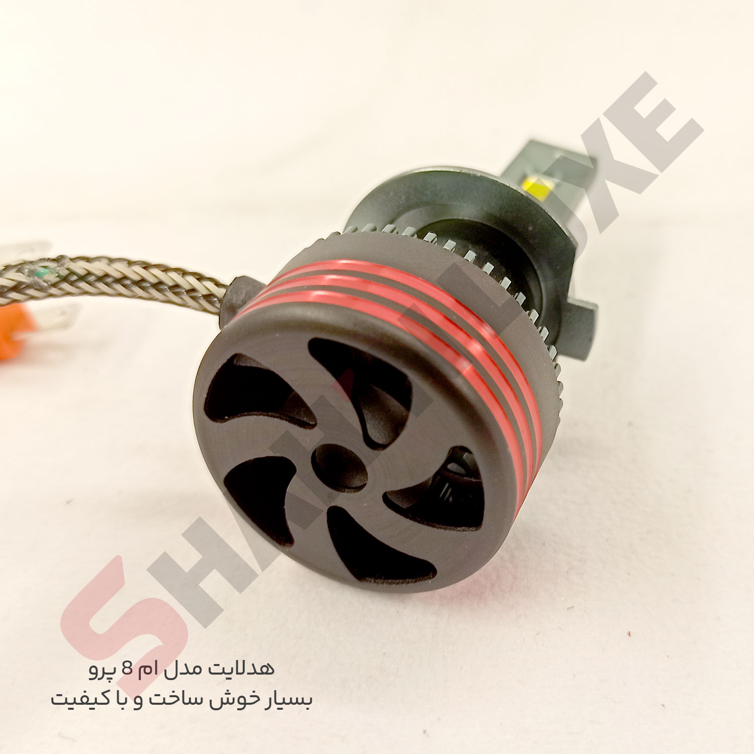 هدلایت چراغ جلو و مه شکن خودرو سایپا اطلس شاهین لوکس