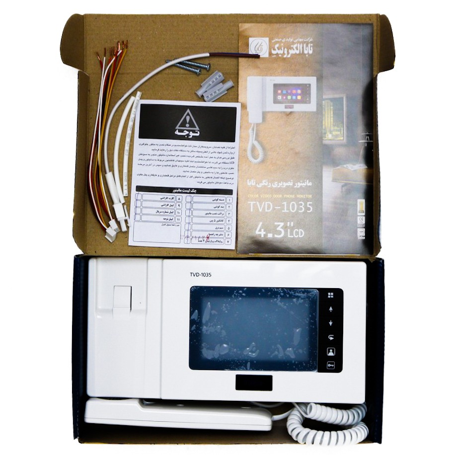 مانیتور آیفون تصویری تابا الکترونیک مدل TVD 1035