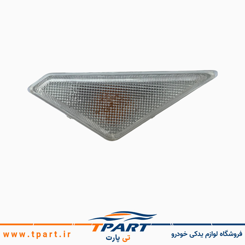 چراغ راهنما گلگیر کوییک و ساینا سفید + لامپ LED