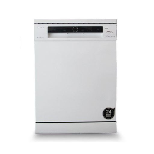 ماشین ظرفشویی هیوندای مدل HDW-1511