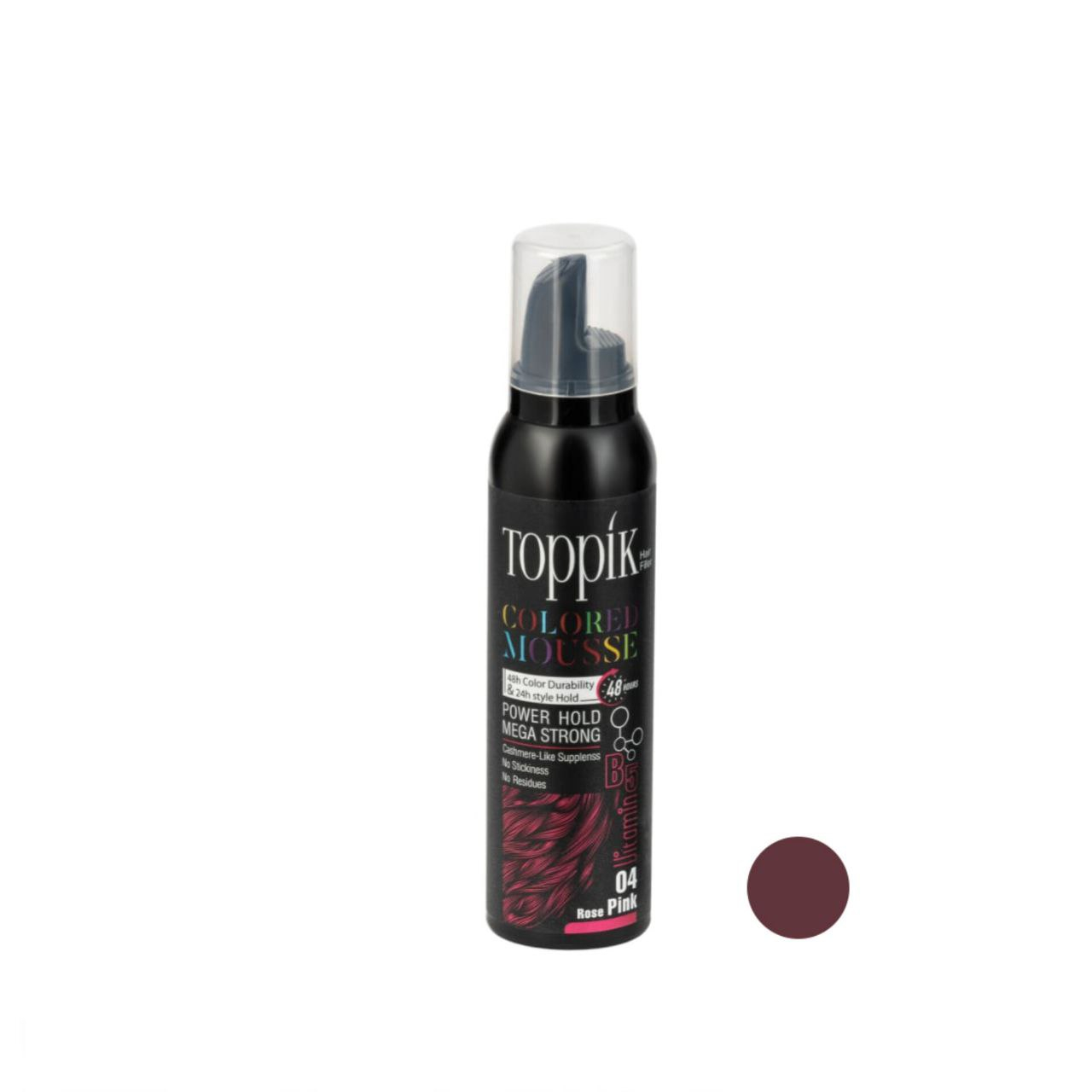 موس مو رنگی فانتزی تاپیک  شماره 4