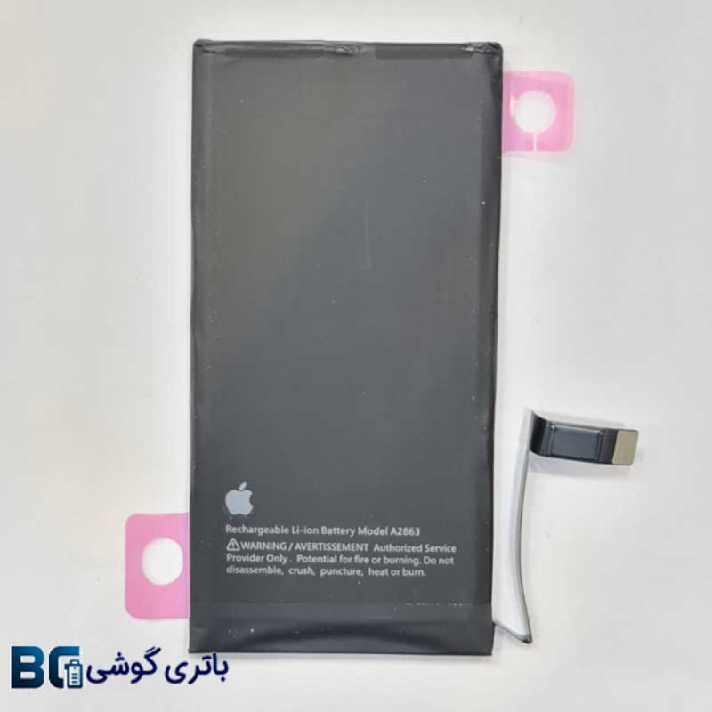 باتری گوشی آیفون 14 Iphone اصلی