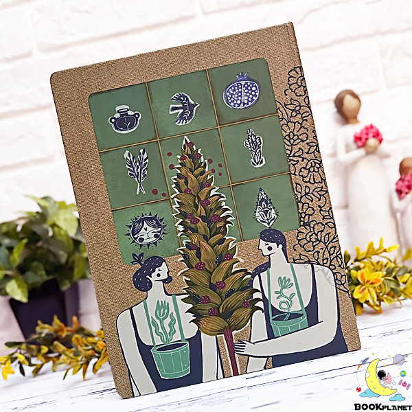 کلاسور 20 حلقه A5 مستر نوت - مدل 11