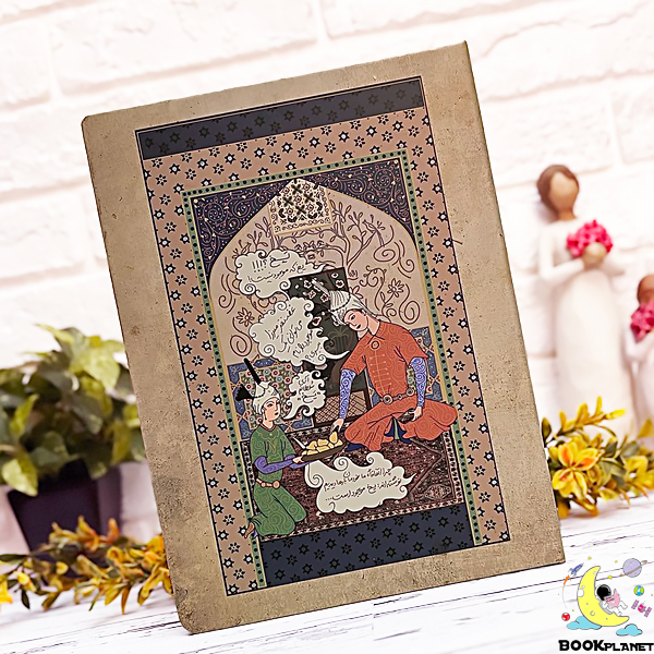 کلاسور 20 حلقه A5 مستر نوت - مدل 8