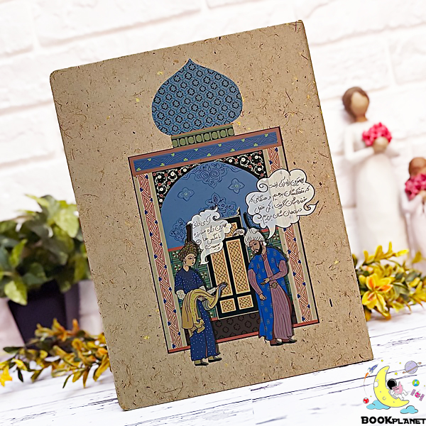 کلاسور 20 حلقه A5 مستر نوت - مدل 17