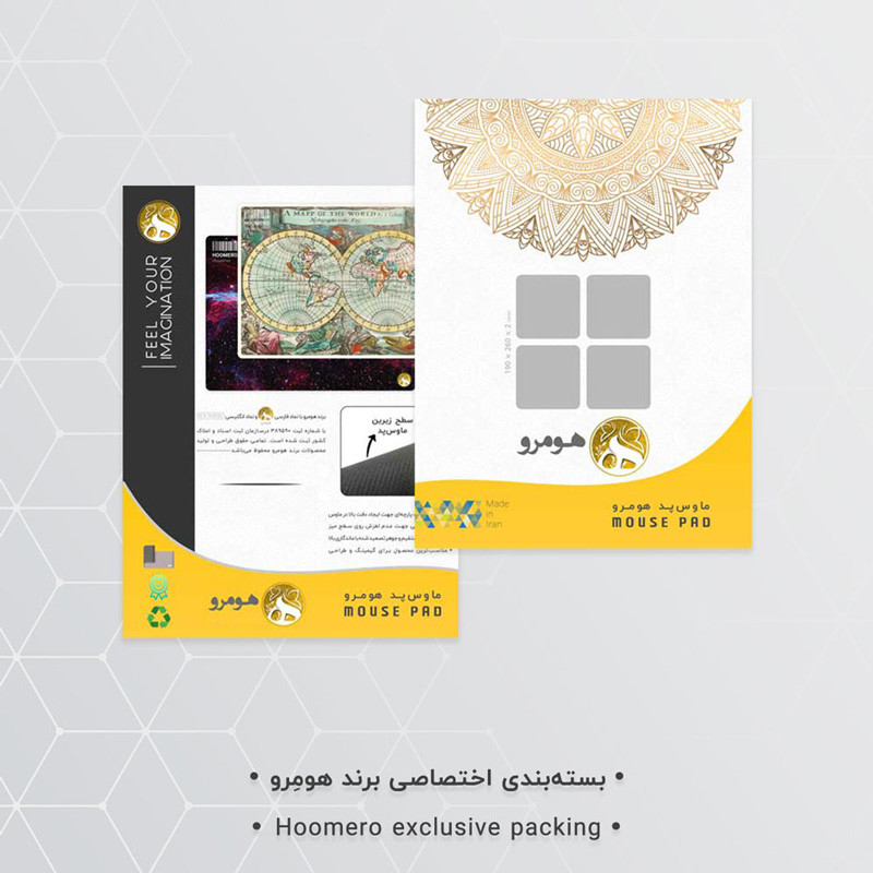 ماوس پد هومرو مدل MC285 طرح فانتزی دخترونه – با بهترین کیفیت
