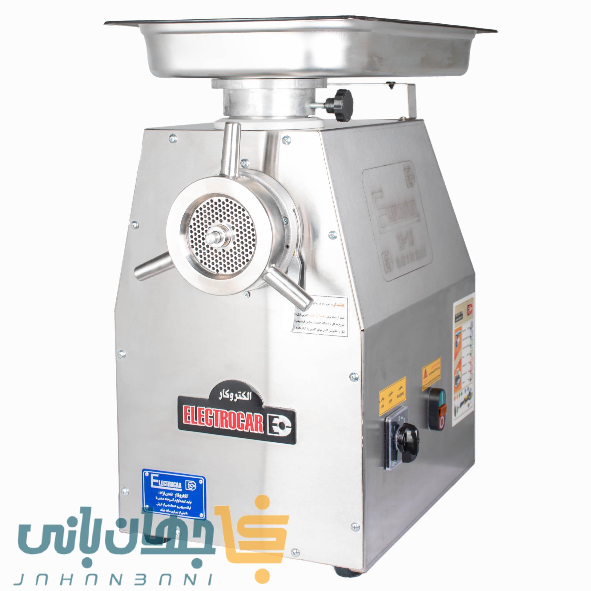 چرخ گوشت صنعتی الکتروکار مدل EC10 (پس کرایه تیپاکس)