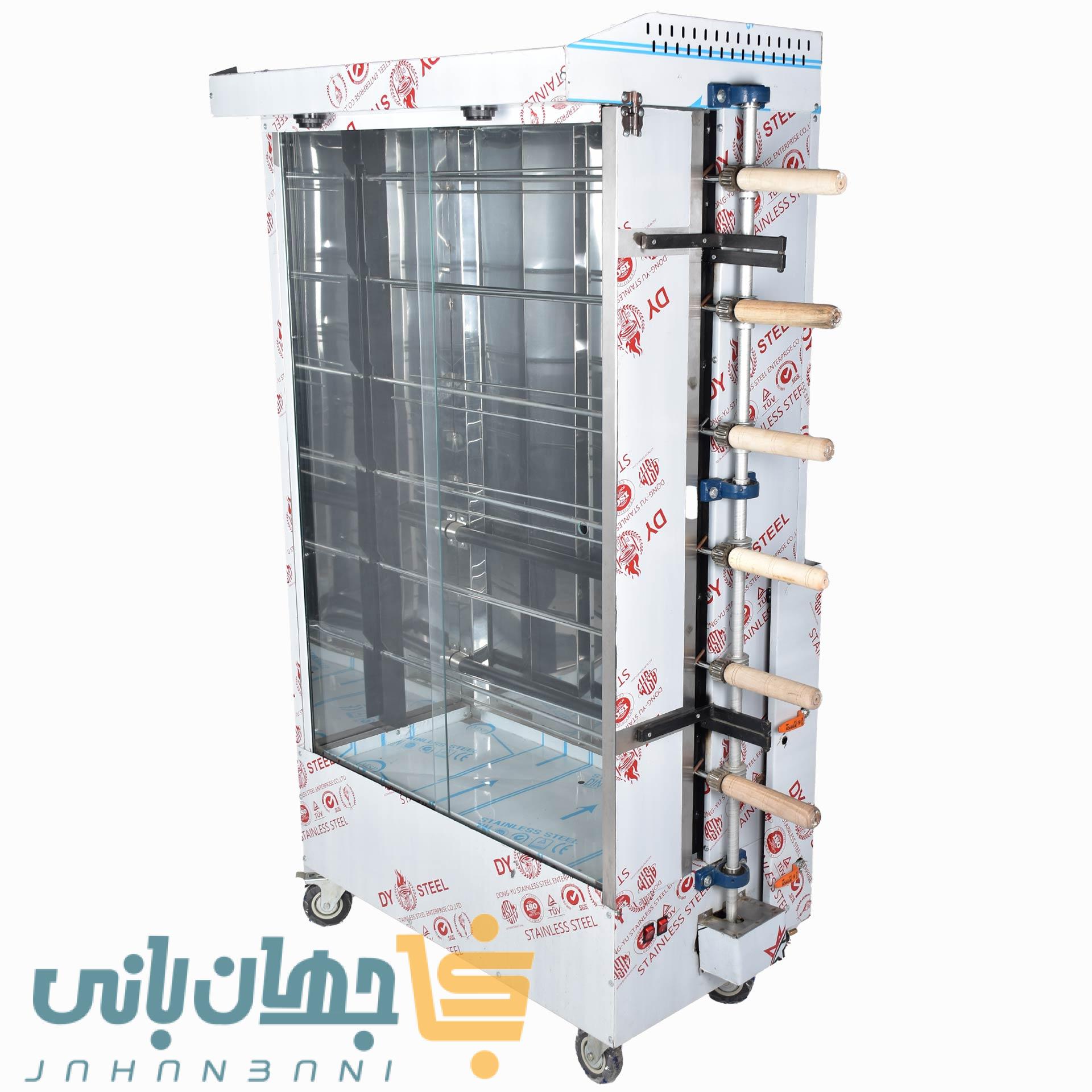 جوجه گردان استیل 6 سیخ برند پارسه (پس کرایه تیپاکس)