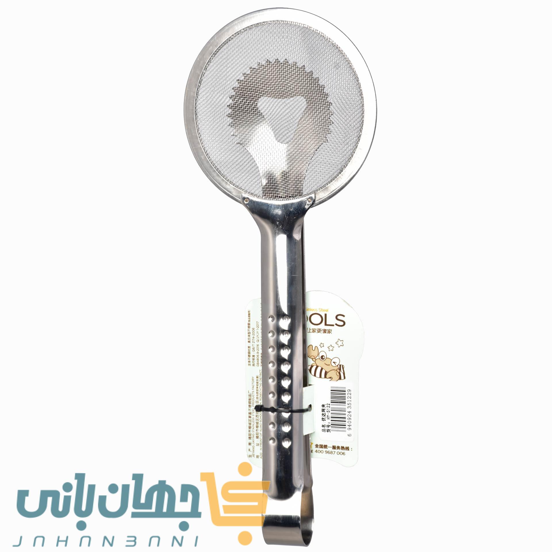 انبر استیل صافی دار (پس کرایه تیپاکس)