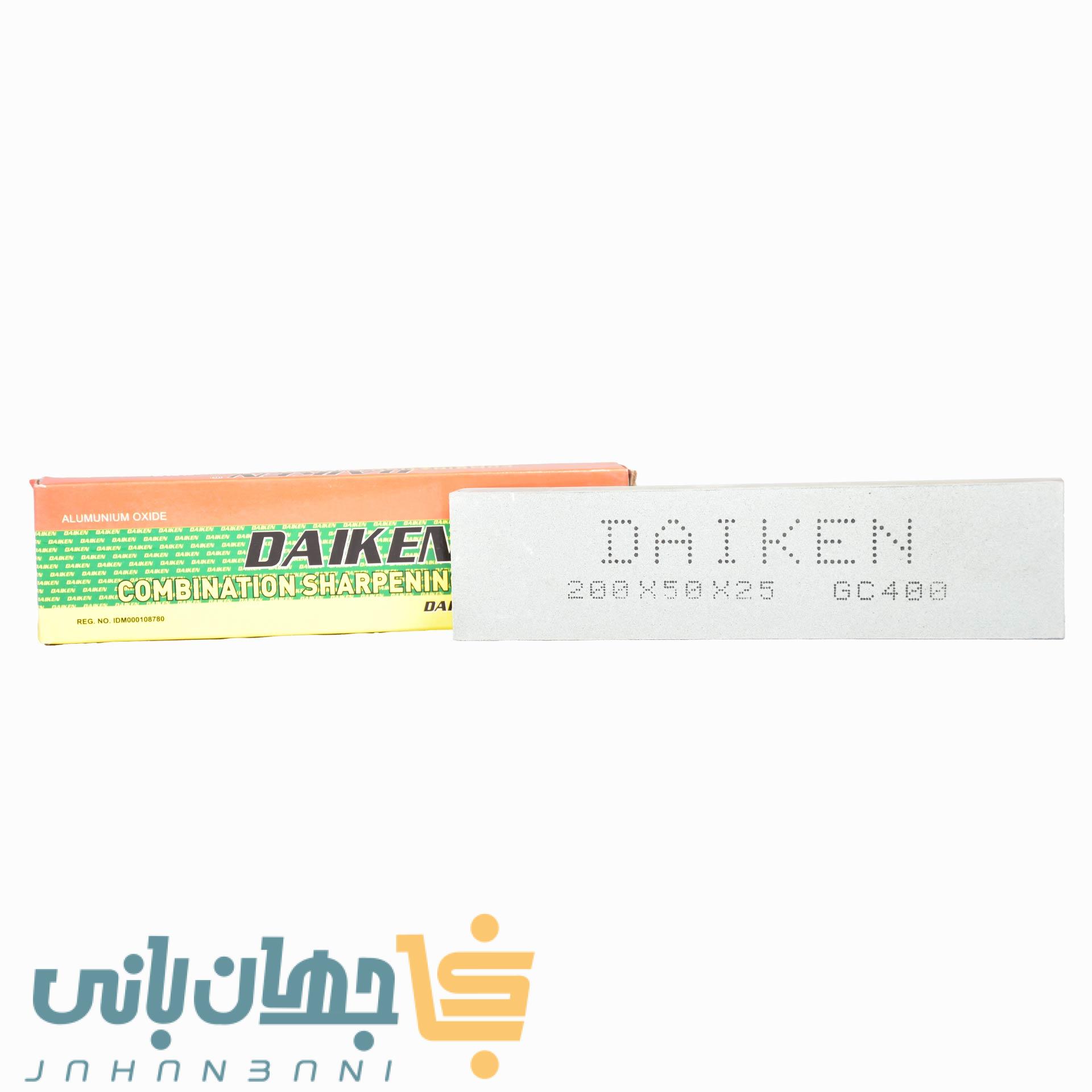 سنگ چاقو تیزکن دایکن (Daiken) (پس کرایه تیپاکس)