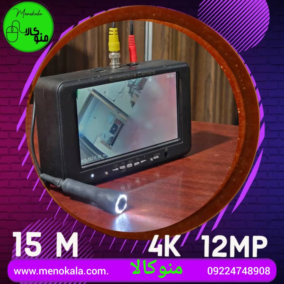 توضیحات تصویر