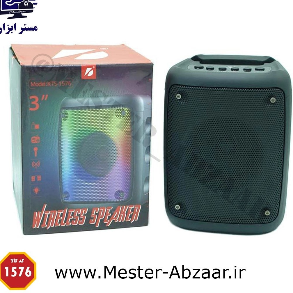 اسپیکر بلوتوثی قابل حمل مدل KTS 1576