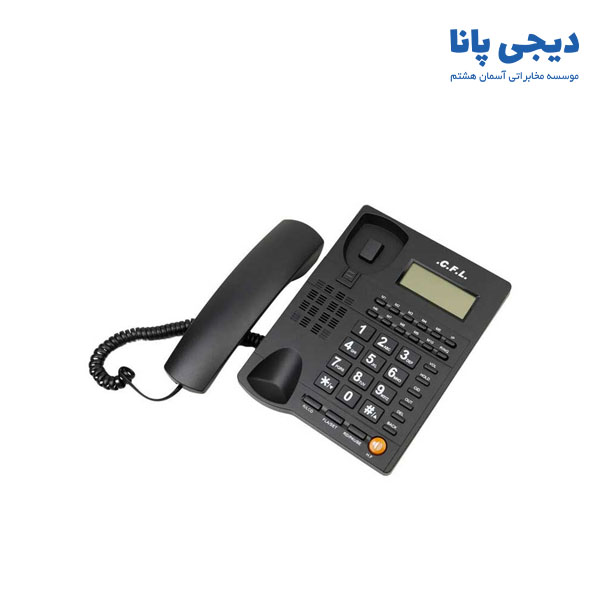 تلفن رومیزی سی اف ال مدل CFL-7710
