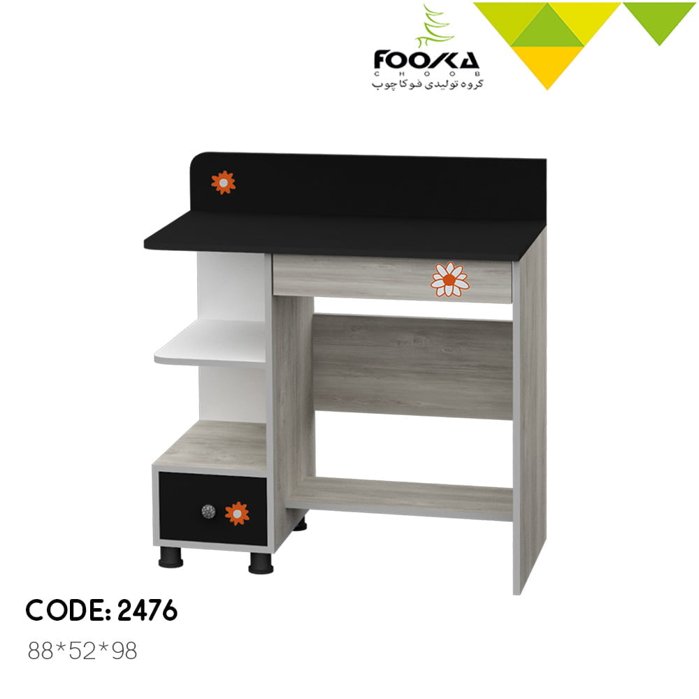 میز تحریر مدل زرافه