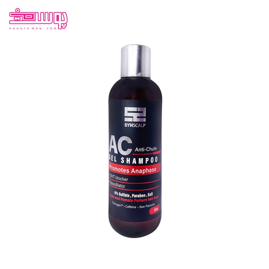 ژل شامپو ضد ریزش ساین اسکین حجم 300ml