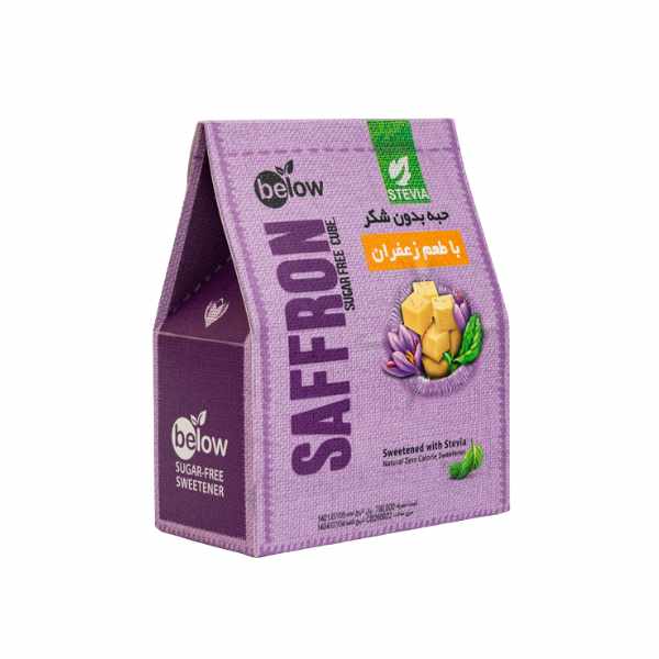 حبه قند رژیمی استویا با طعم زعفران