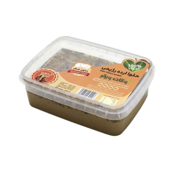 حلوا ارده بدون شکر گردویی 300 گردویی وگان ویگر