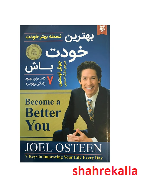 توضیحات تصویر