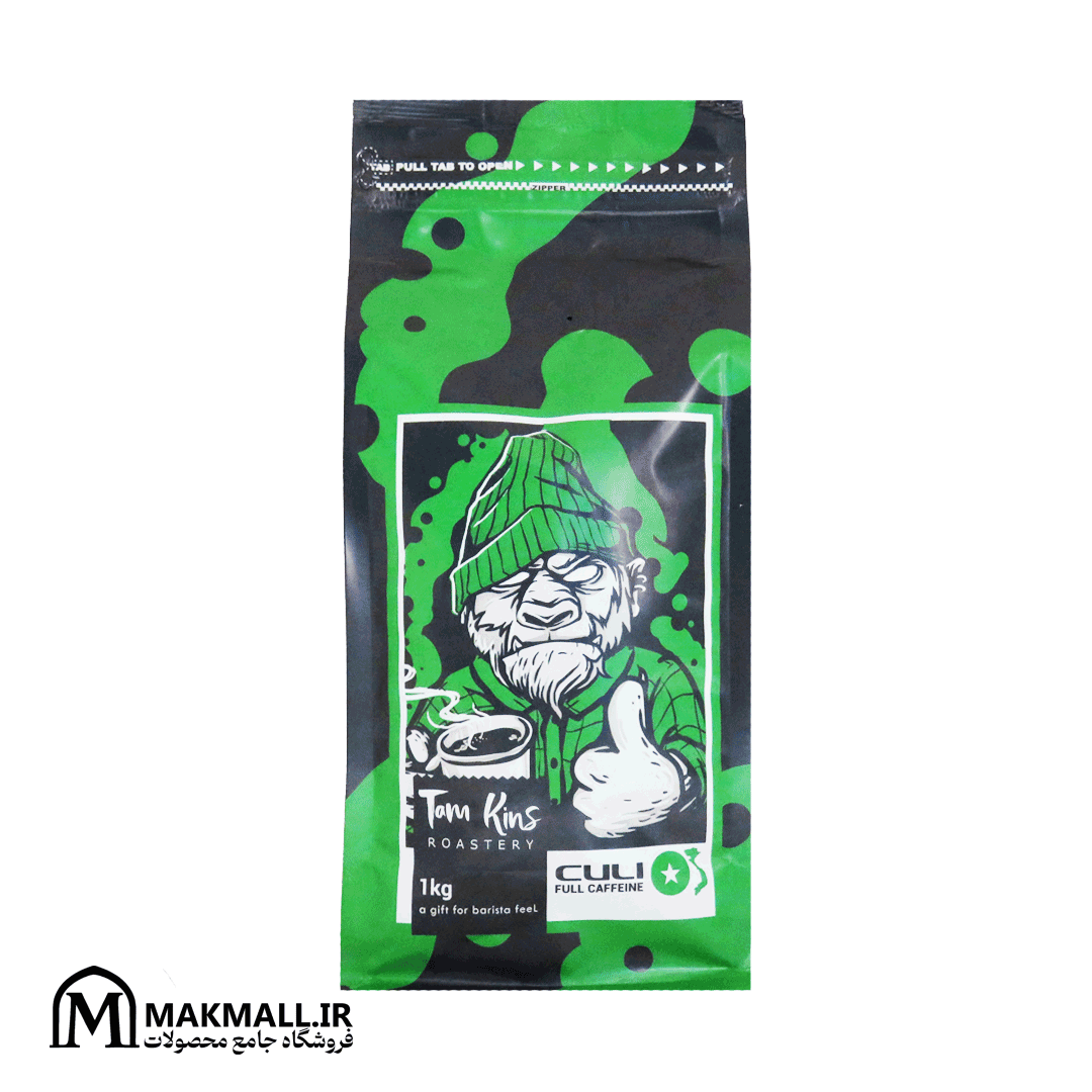 قهوه تام کینز 30٪ عربیکا 70٪ ربوستا | Tam Kins Coffee 30% Arabica 70% Robusta Fresh Roasted – 1kg Full Caffeine Medium-D