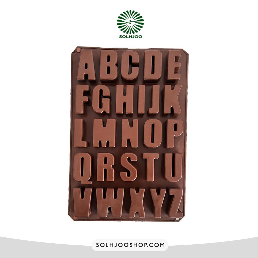 قالب سیلیکونی حروف انگلیسی 23*33