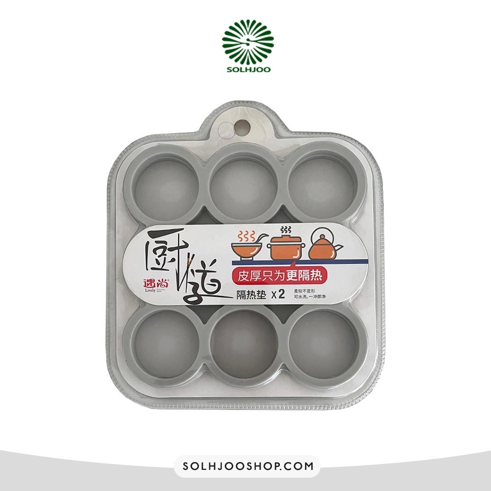 زیر قابلمه ای گرد 9 تایی 2 عددی مبلمونسرا مدل 302139