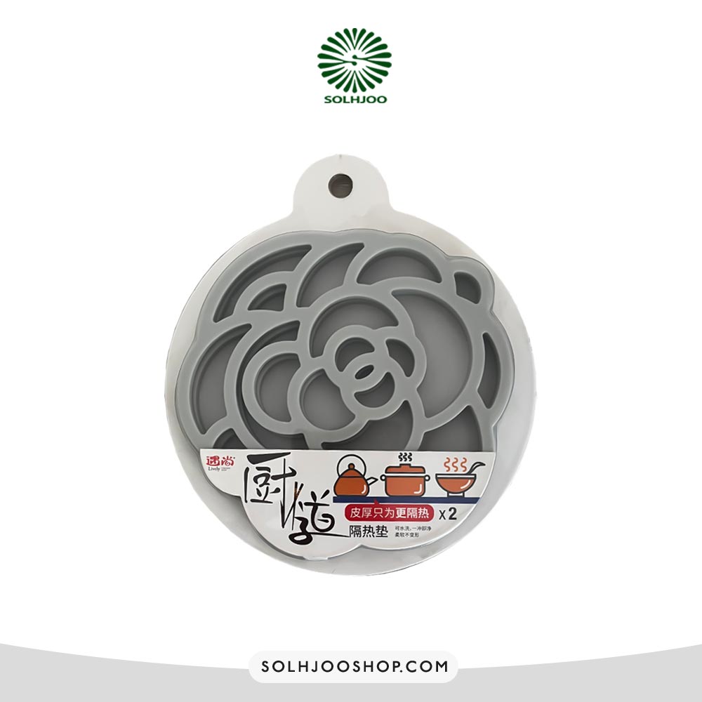 زیر قابلمه ای طرح گل 2 عددی مبلمونسرا مدل 298401