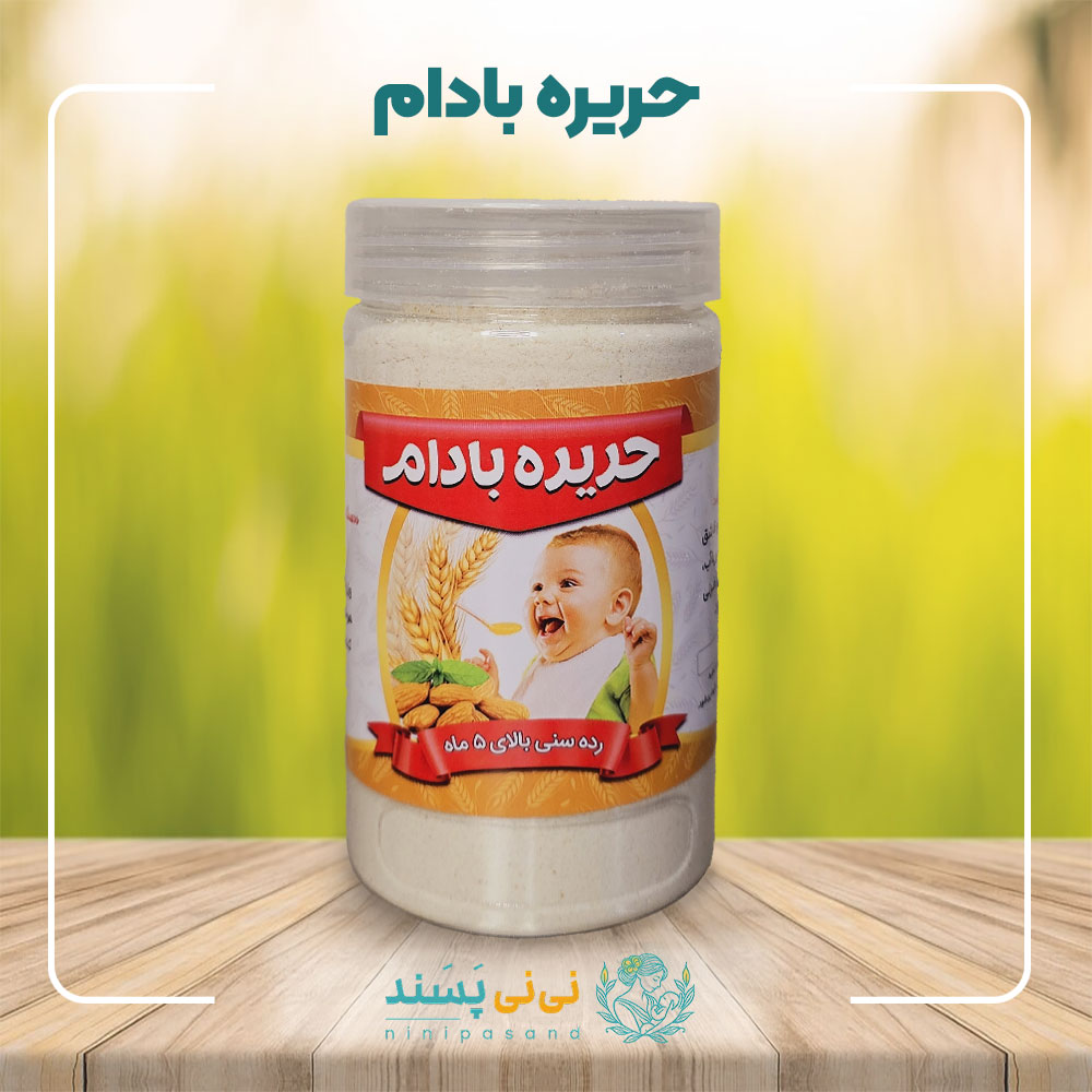 حریره بادام