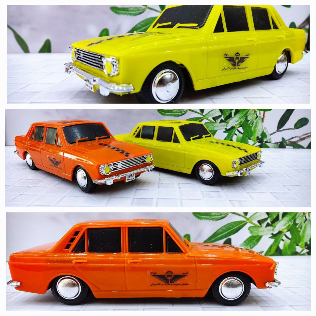 پیکان تاکسی سلفونی نوستالژی (پست پیشتاز پس کرایه)