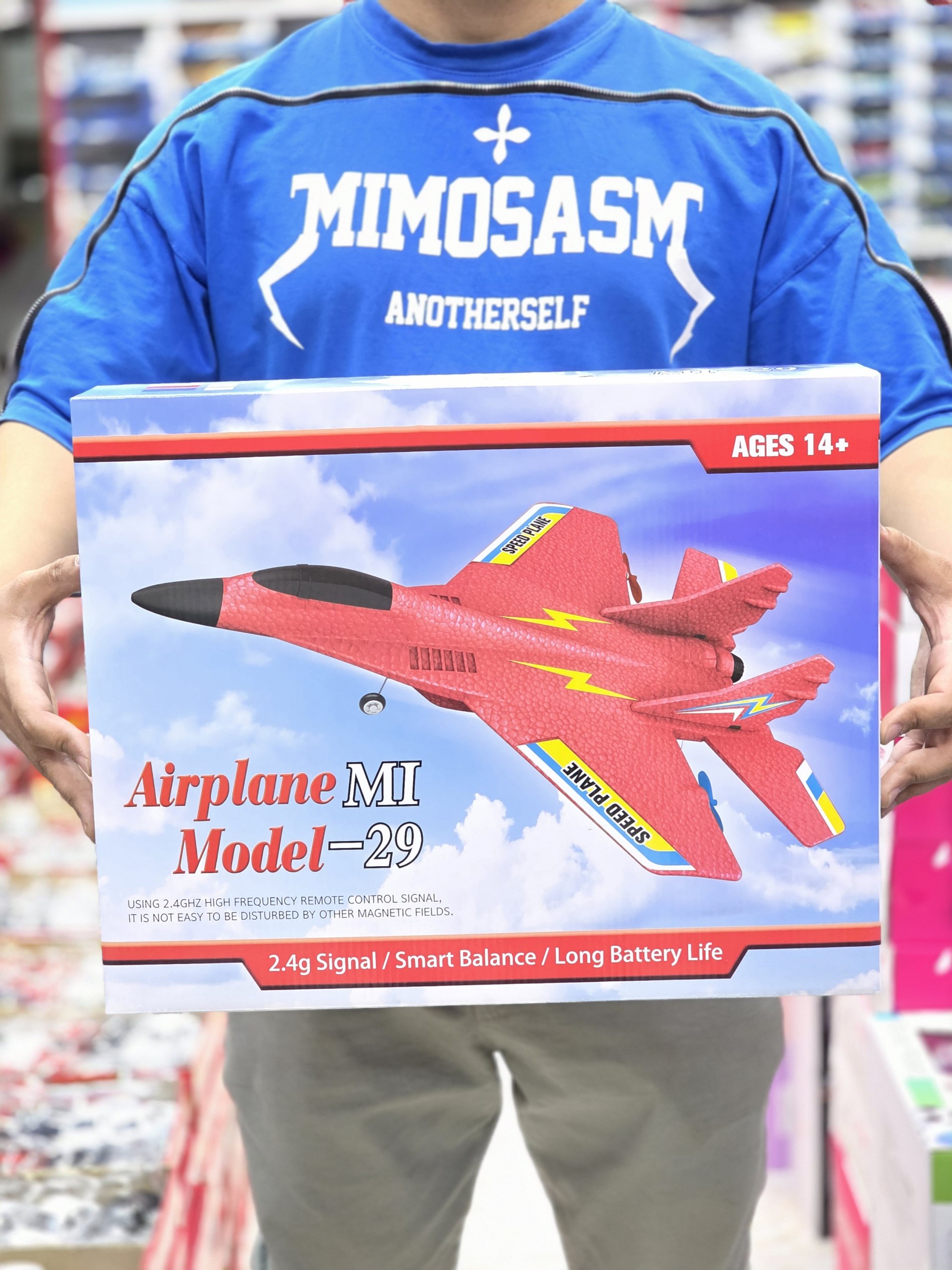 جت کنترلی فومی (پست پیشتاز پس کرایه)