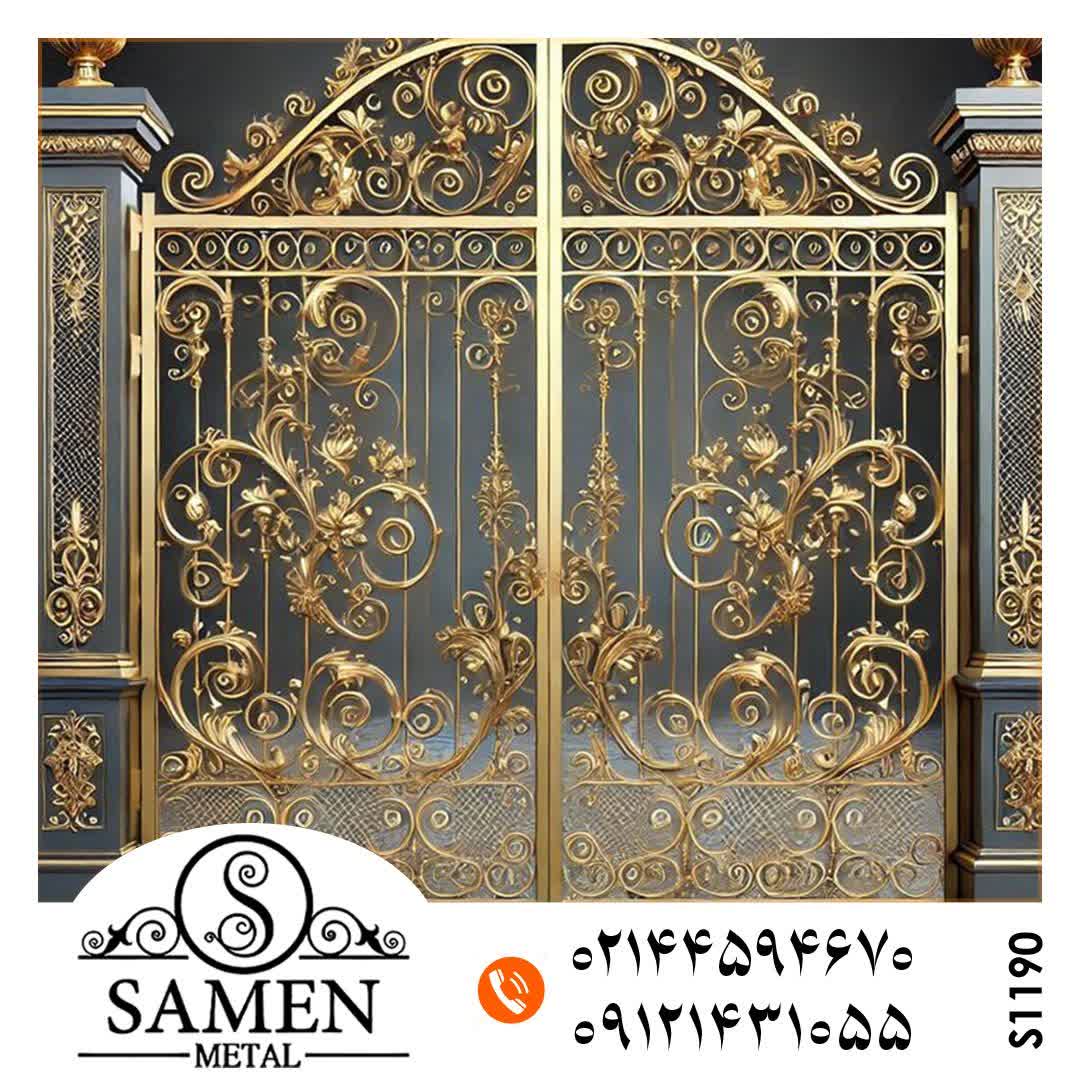 درب پارکینگ کدs1190