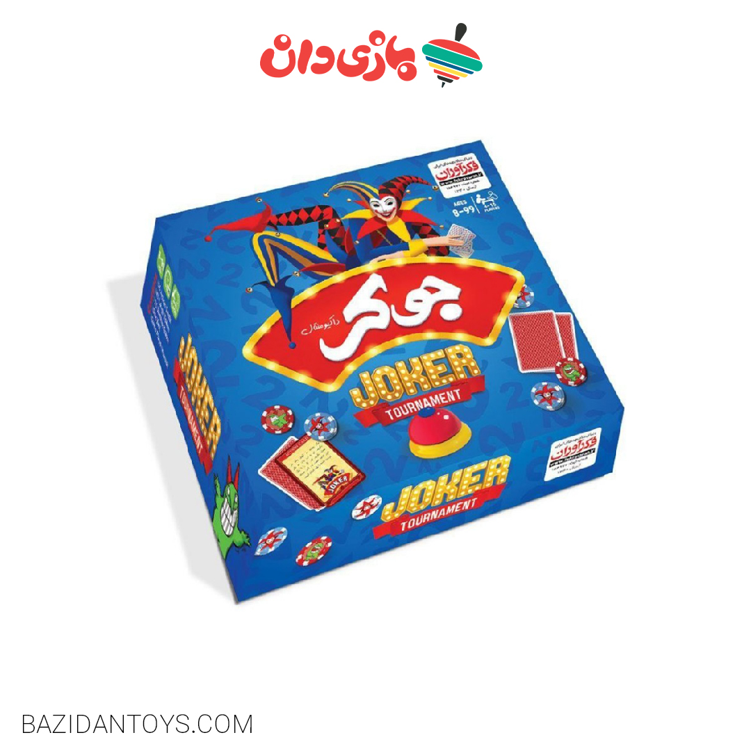 بازی فکری جوکر