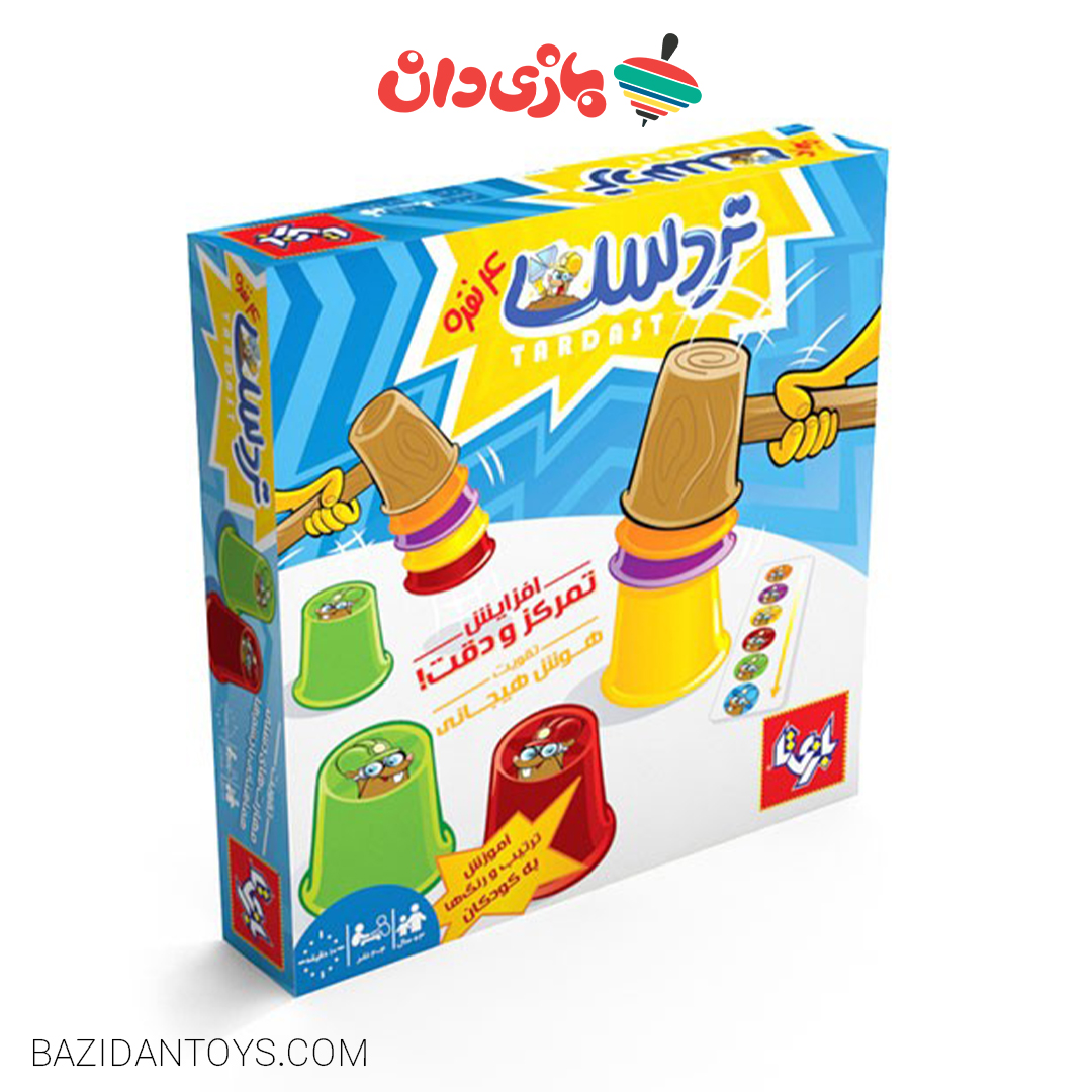 بازی فکری تردست چهار نفره