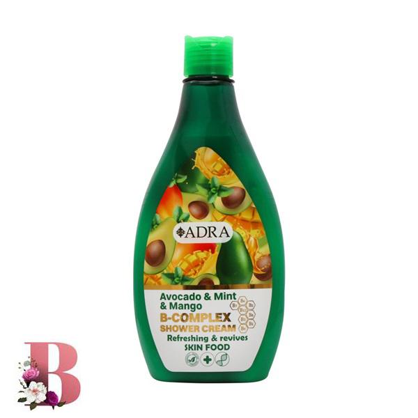 شامپو بدن کرمی ب کمپلکس آدرا حاوی آووکادو، نعناع و انبه 400 میلی لیتر | ADRA B COMPLEX SHOWER CREAM WITH AVOCADO, MINT A