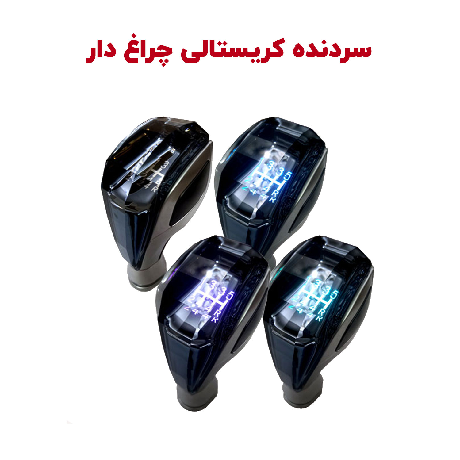 توضیحات تصویر