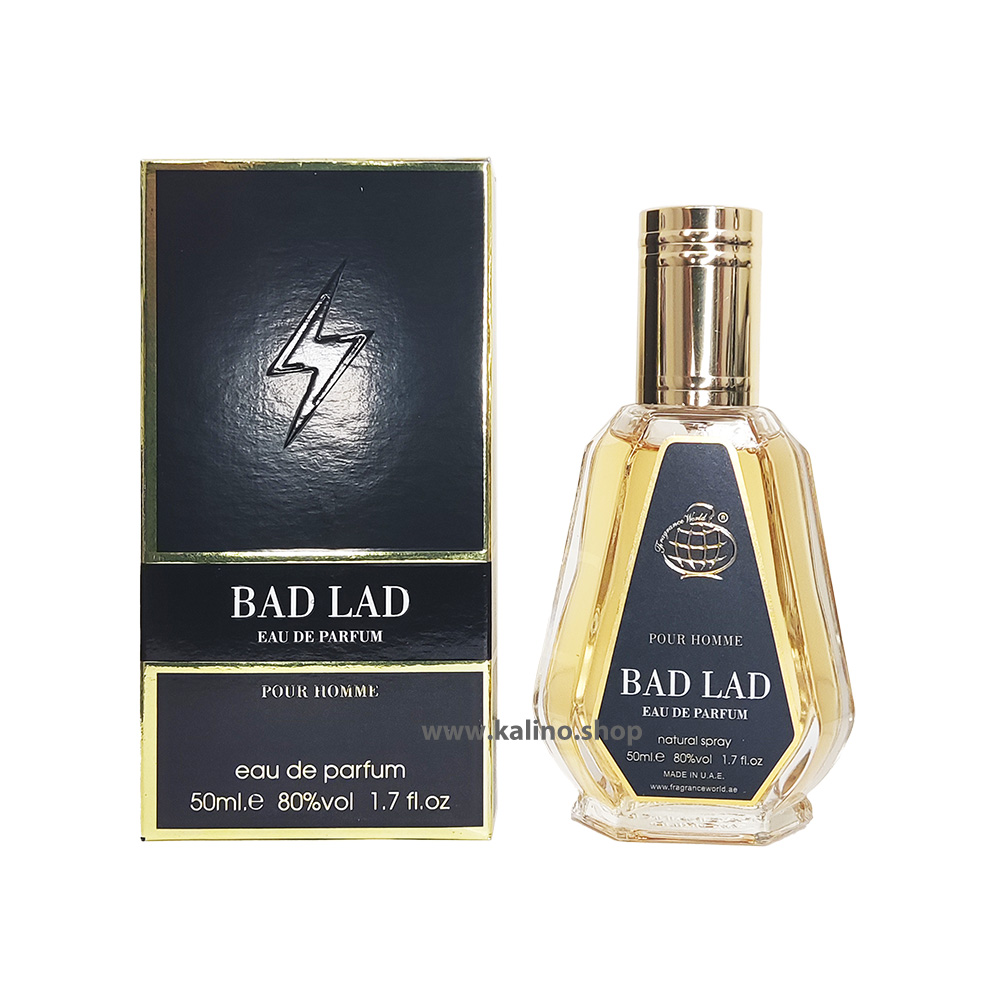 ادکلن مردانه کارولینا هررا بد بوی فرگرانس ورد حجم 50 میل | Fragrance World Carolina Herrera Bad lad