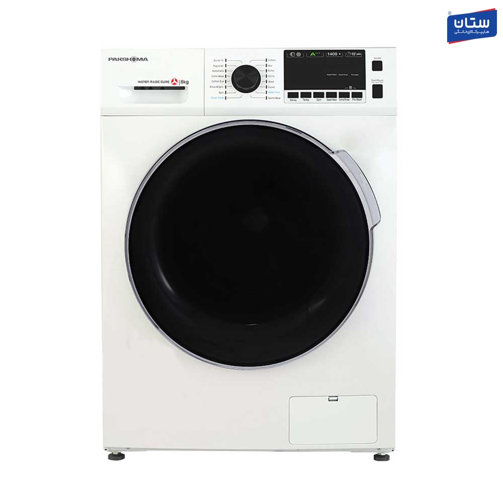ماشین لباسشویی 8 کیلویی پاکشوما مدل BWF-40801 ( پس کرایه )