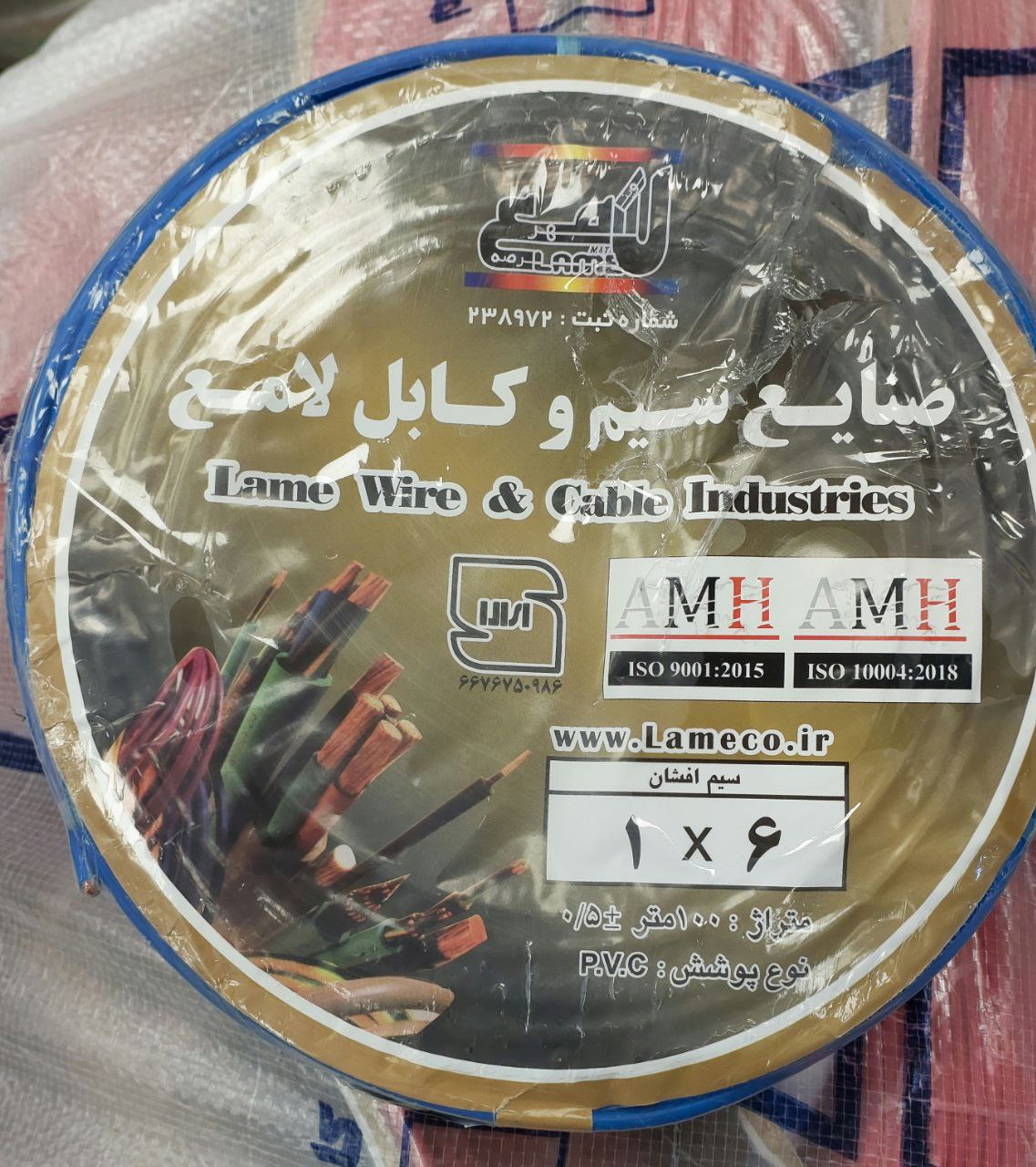 سیم افشان 6*1 لامع (پس کرایه)