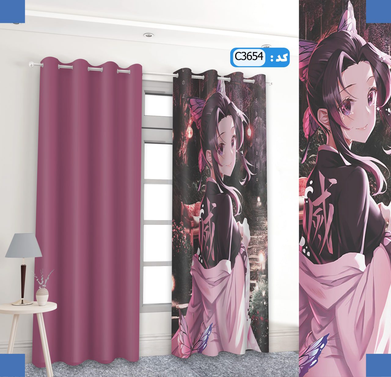 پرده تصویری طرح دخترکره ای برند پرنا