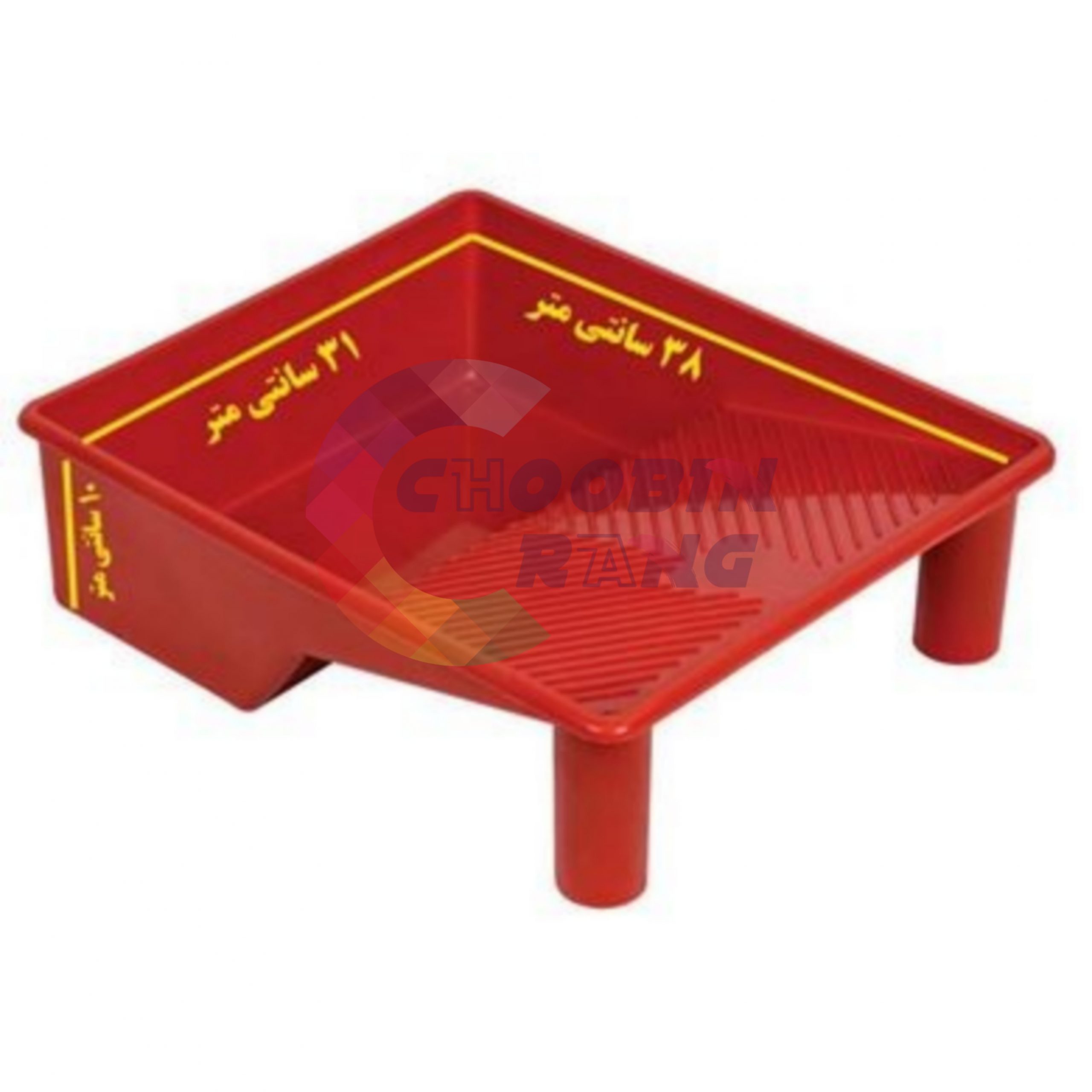 سینی غلطک بزرگ