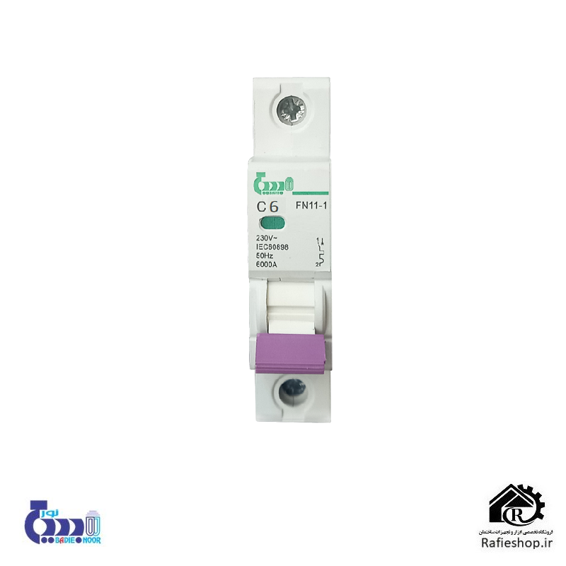 توضیحات تصویر