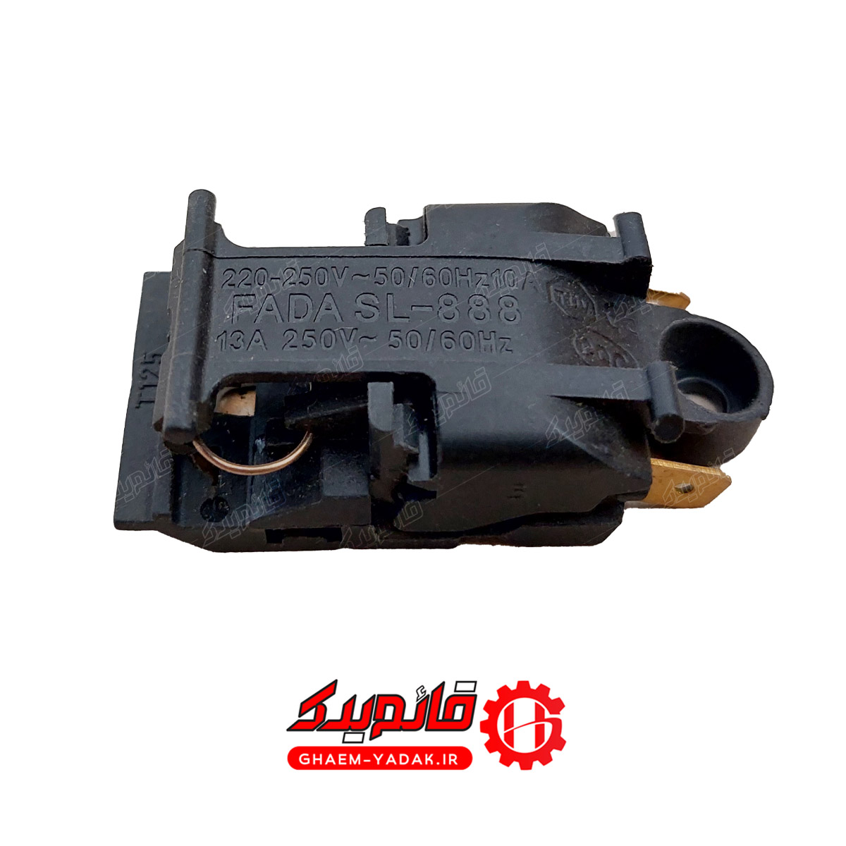 کلید چای‌ساز مدل 888 کد GH24738 قائم یدک